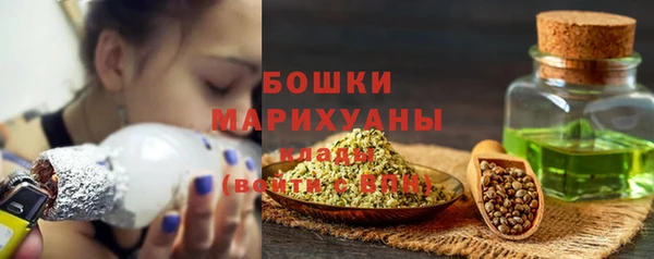 марки nbome Беломорск