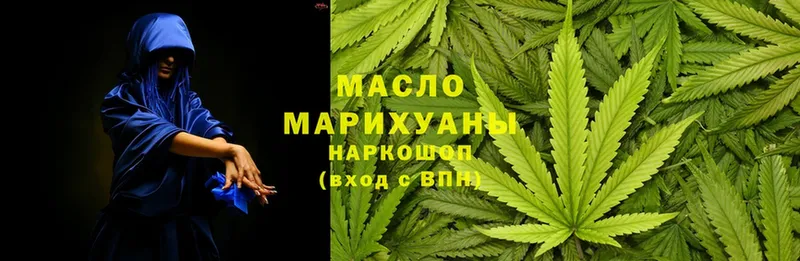 как найти закладки  Урюпинск  Дистиллят ТГК гашишное масло 